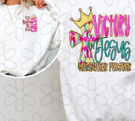 Glitter Victory In Jesus Brushstroke Cross DTF Transfer